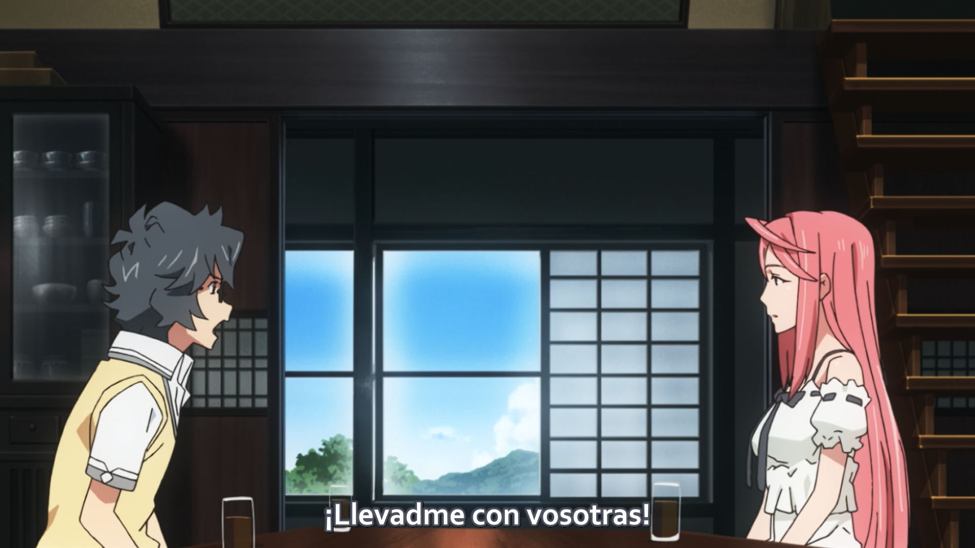 Ano Natsu de Matteru (Anime Underground)